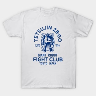 GIGANTOR Tetsujin 28-go - giant robot fight club T-Shirt